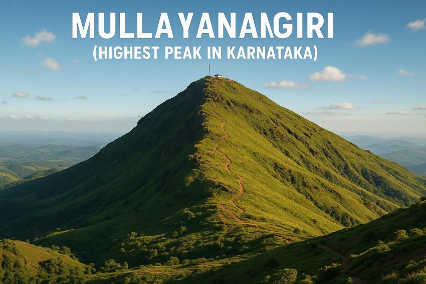 Mullayanagiri (Highest peak in Karnataka)