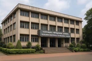 Visvesvaraya Industrial and Technological Museum, Bangalore